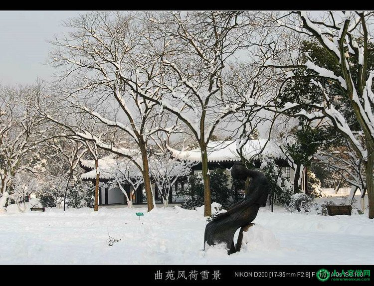 Է-1 ѩ - ɽϪ - ɽϪ 