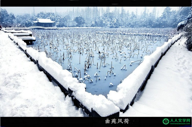 Է-1 ѩ - ɽϪ - ɽϪ 