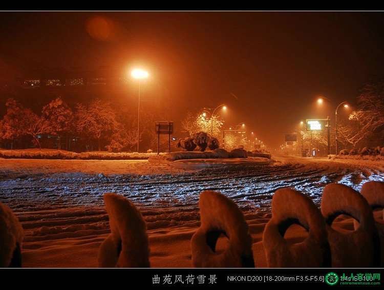 Է-1 ѩ - ɽϪ - ɽϪ 