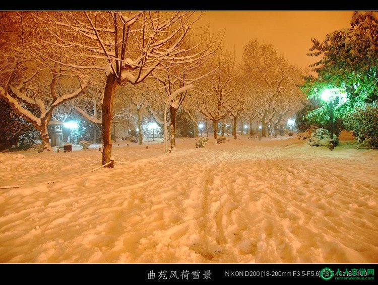 Է-1 ѩ - ɽϪ - ɽϪ 