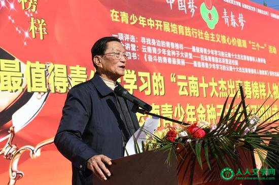 ʡ쵼ʡһίԱΡίűʽ