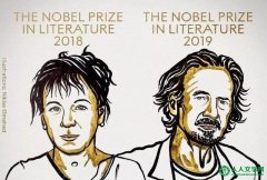 2019年诺贝尔文学奖揭晓，托卡尔丘克和汉德克获奖