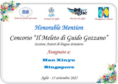 ¼Ůʫ˺ٻʫ轱-ʮ÷н