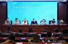 �г������� ̤ʱ���˳���������������Э���������ҷֻ�ڶ��λ�