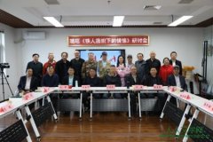 ���ʫ�������������µ���㺡��׷������ֻ��ھ��ɹ��ٰ�